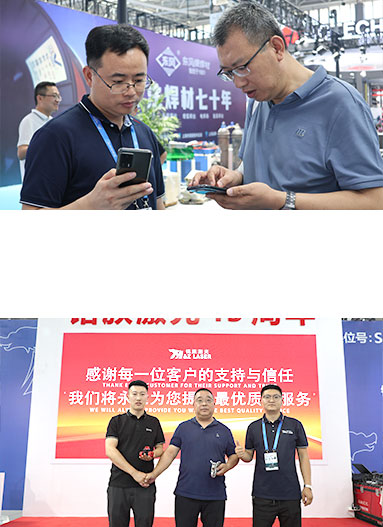 以客户为导向