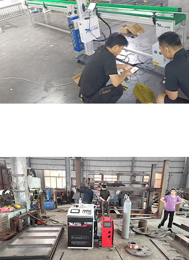 以服务为核心
