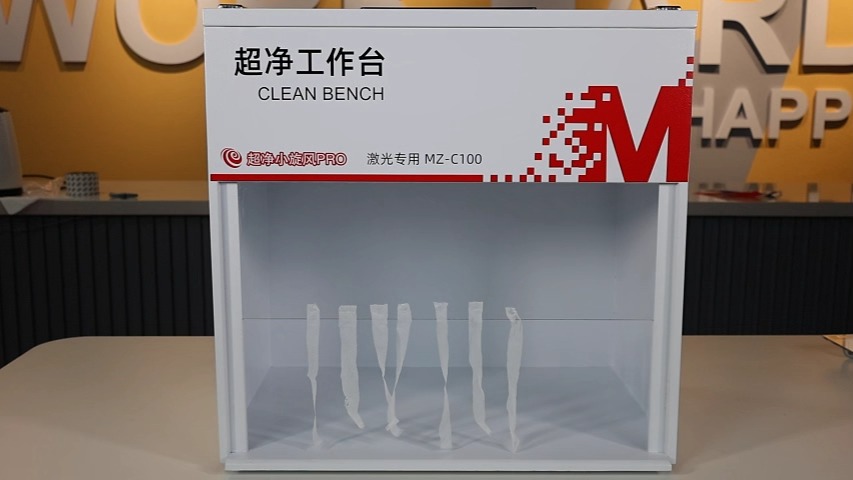 铭族激光激光焊接机专用超净工作台