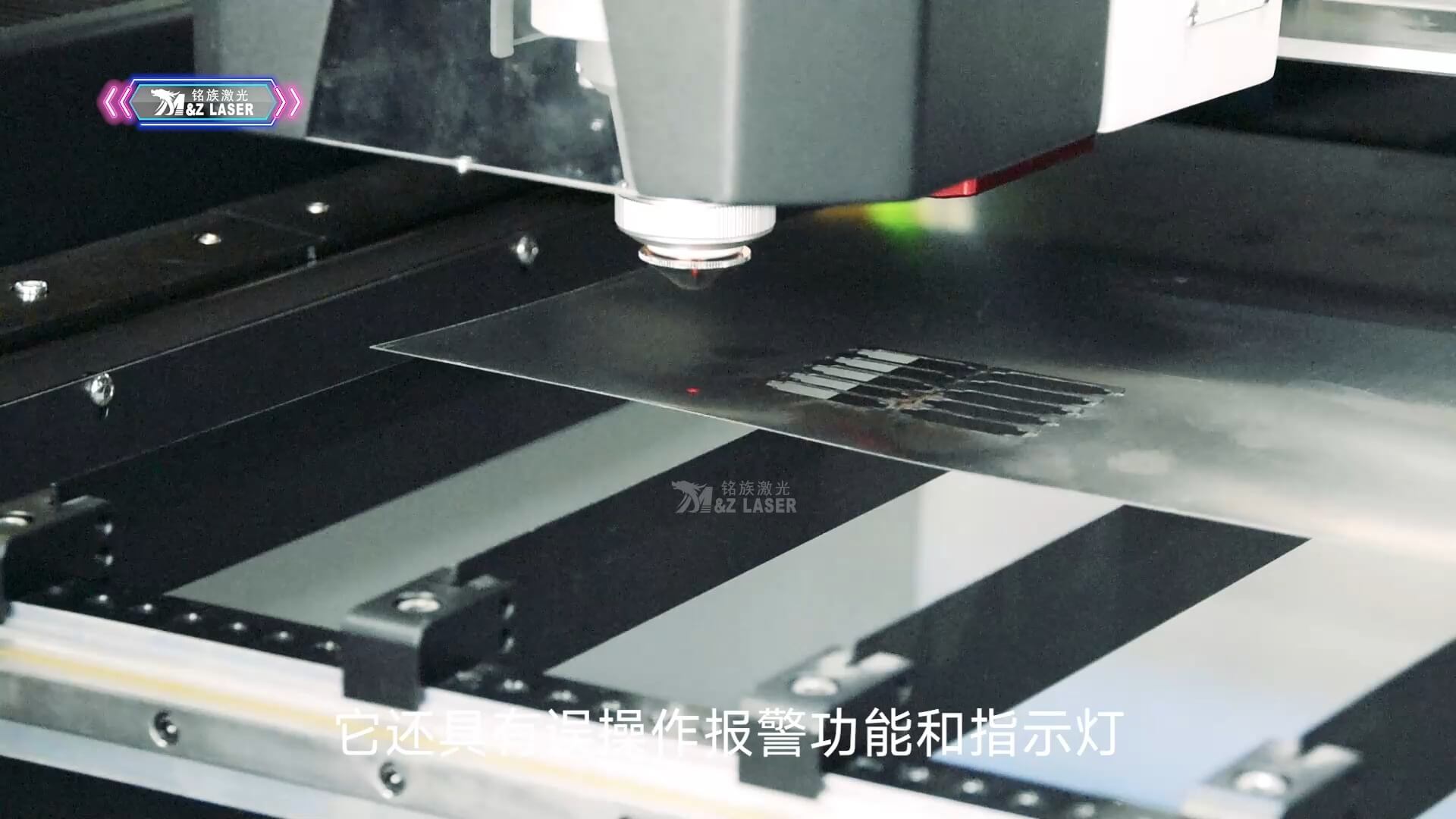 铭族激光封闭激光切割机 大幅面小幅面激光切割机