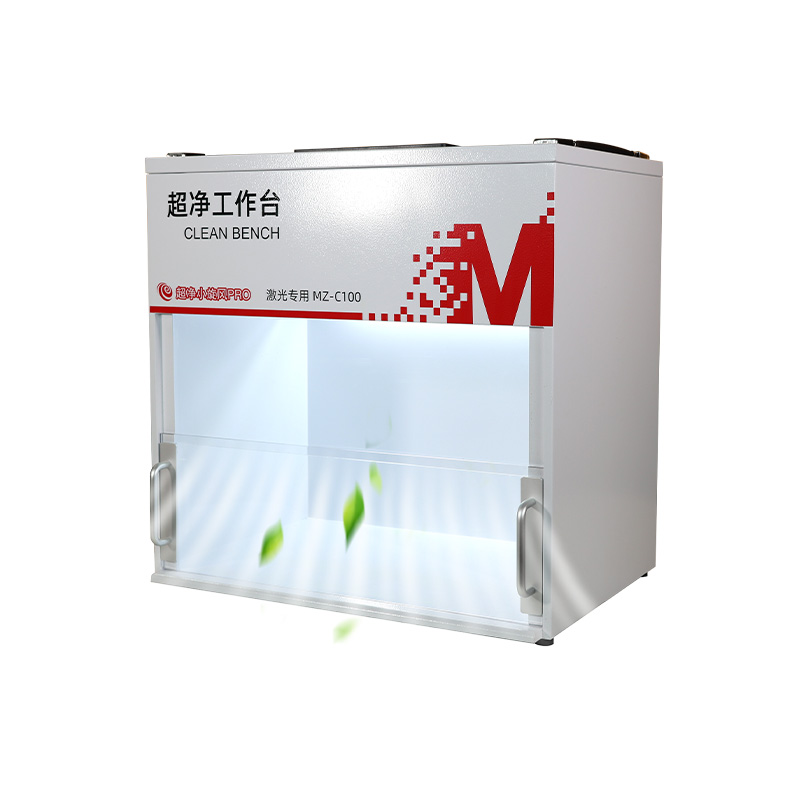 激光焊接机专用超净工作箱
