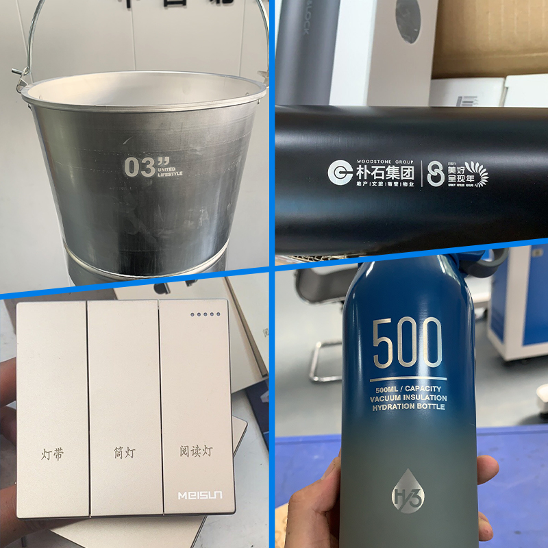 光纤激光打标代加工
